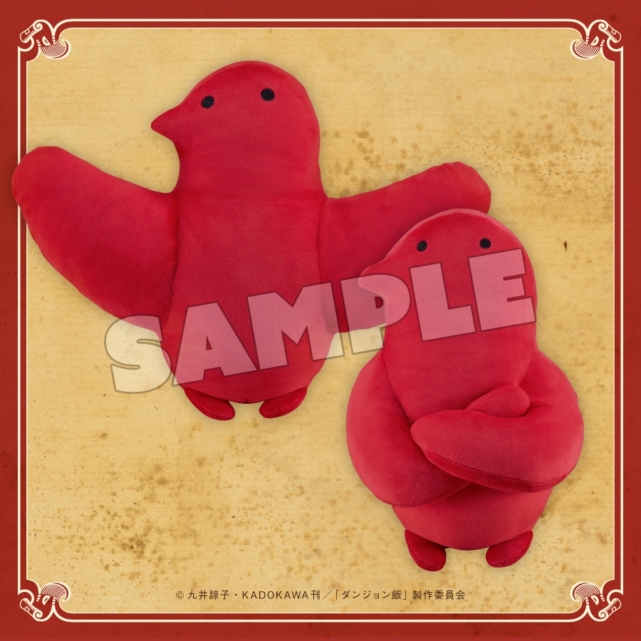 グッスマくじオンライン ダンジョン飯 | グッスマくじポータルサイト