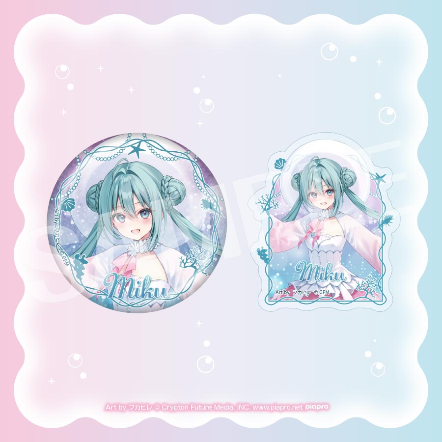 グッスマくじ 初音ミク 2026 アクアリウム | グッスマくじポータルサイト
