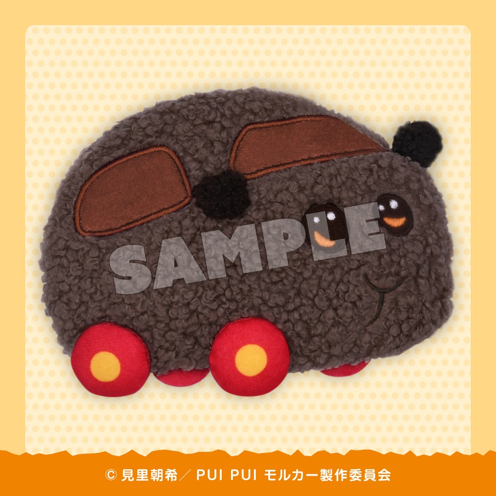 グッスマくじオンライン PUI PUI モルカー ザ・ムービー MOLMAX