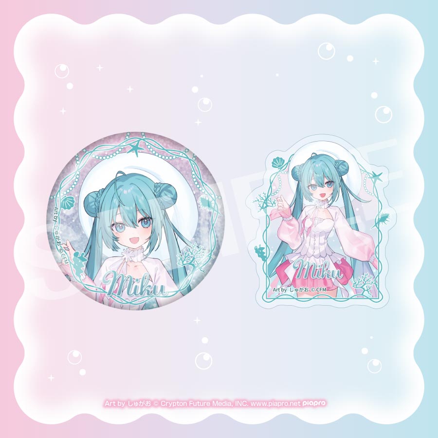 グッスマくじ 初音ミク 2026 アクアリウム | グッスマくじポータルサイト