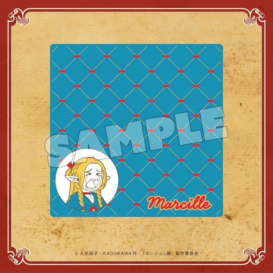 グッスマくじオンライン ダンジョン飯 | グッスマくじポータルサイト