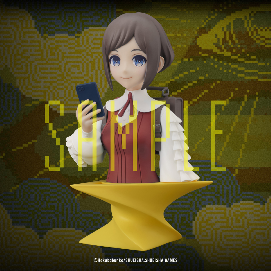 グッスマくじオンライン 都市伝説解体センター | グッスマくじポータル