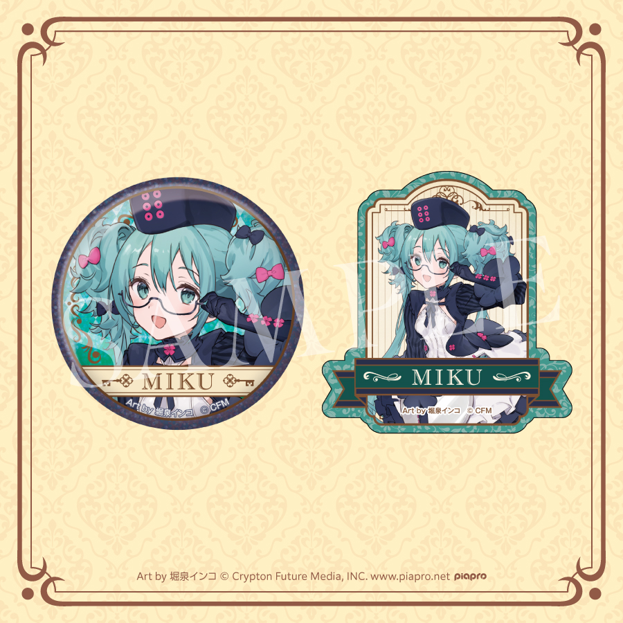 【コンプリート】グッスマくじ 初音ミク 2025 Autumn 巡音ルカ 全種 グッスマくじ 初音ミク 2025 Autumn | グッスマくじポータルサイト