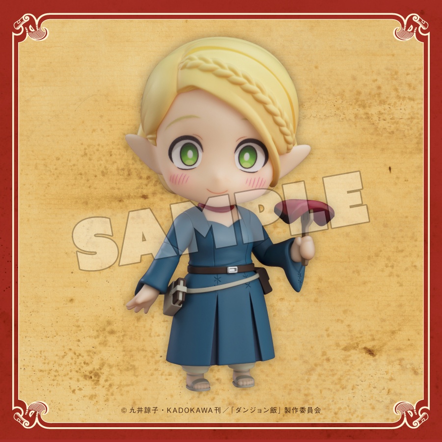 グッスマくじオンライン ダンジョン飯 | グッスマくじポータルサイト