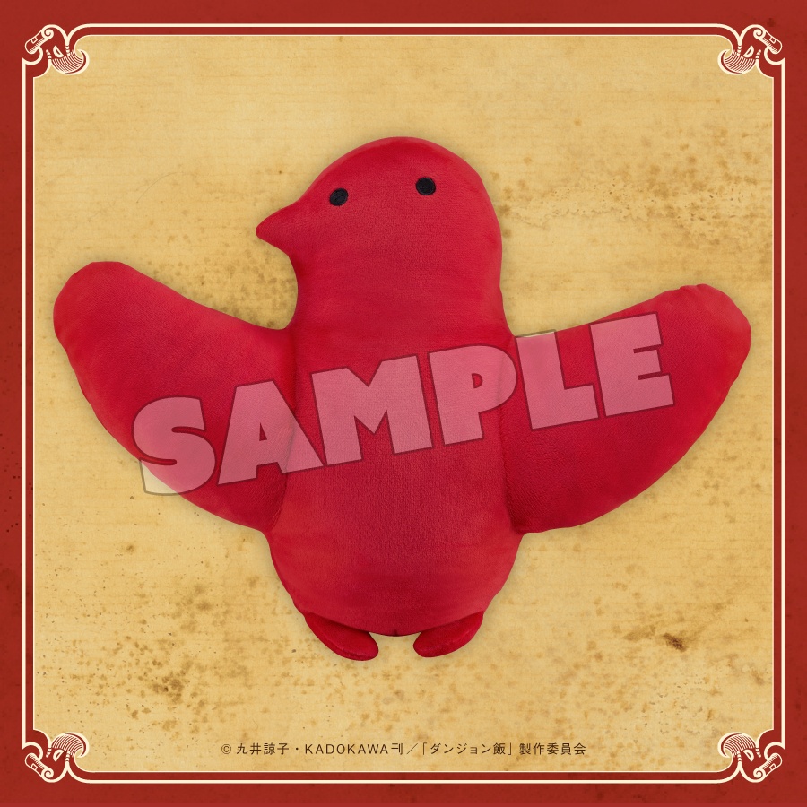 グッスマくじオンライン ダンジョン飯 | グッスマくじポータルサイト