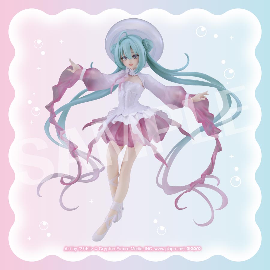グッスマくじ 初音ミク 2026 アクアリウム | グッスマくじポータルサイト