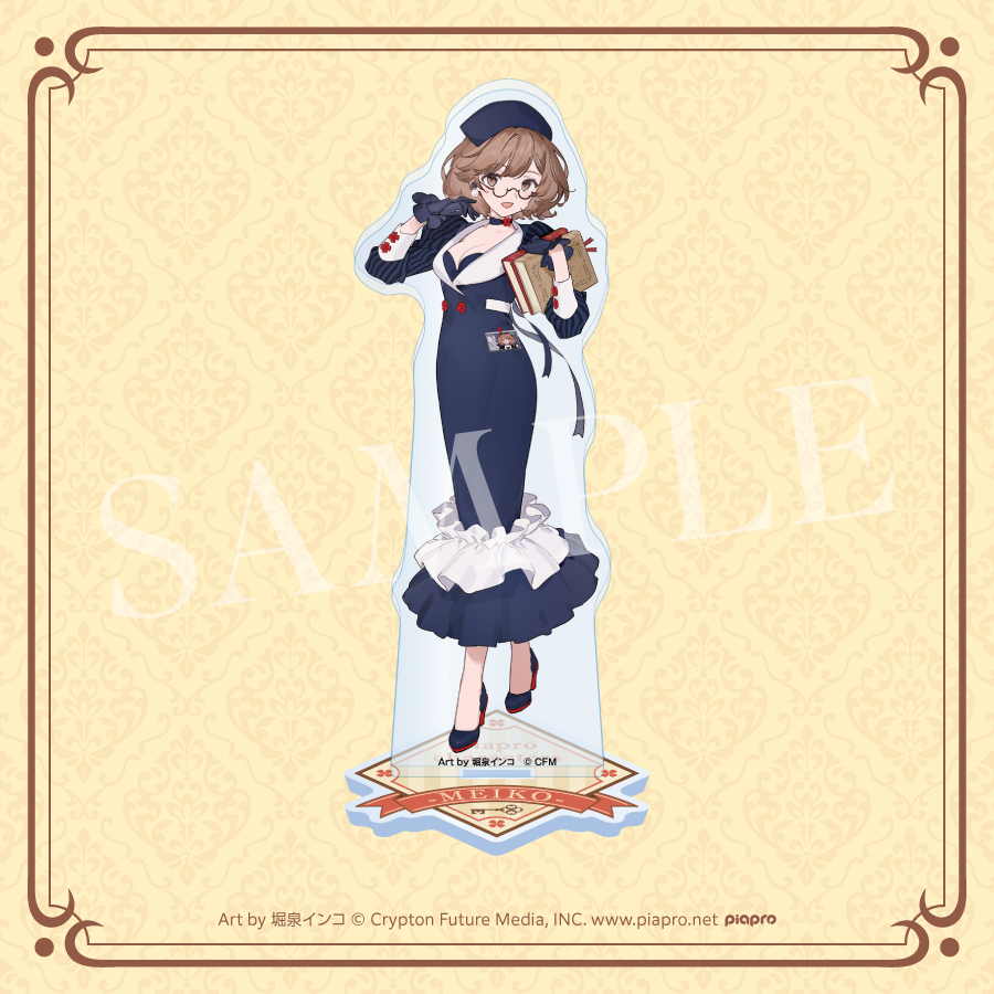 初音ミク 2025 Autumn B,C MEIKO,D 集合,G MEIKO Good Smile Kuji Hatsune Miku 2025 Autumn | Good Smile Kuji