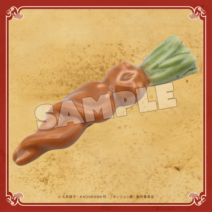 グッスマくじオンライン ダンジョン飯 | グッスマくじポータルサイト