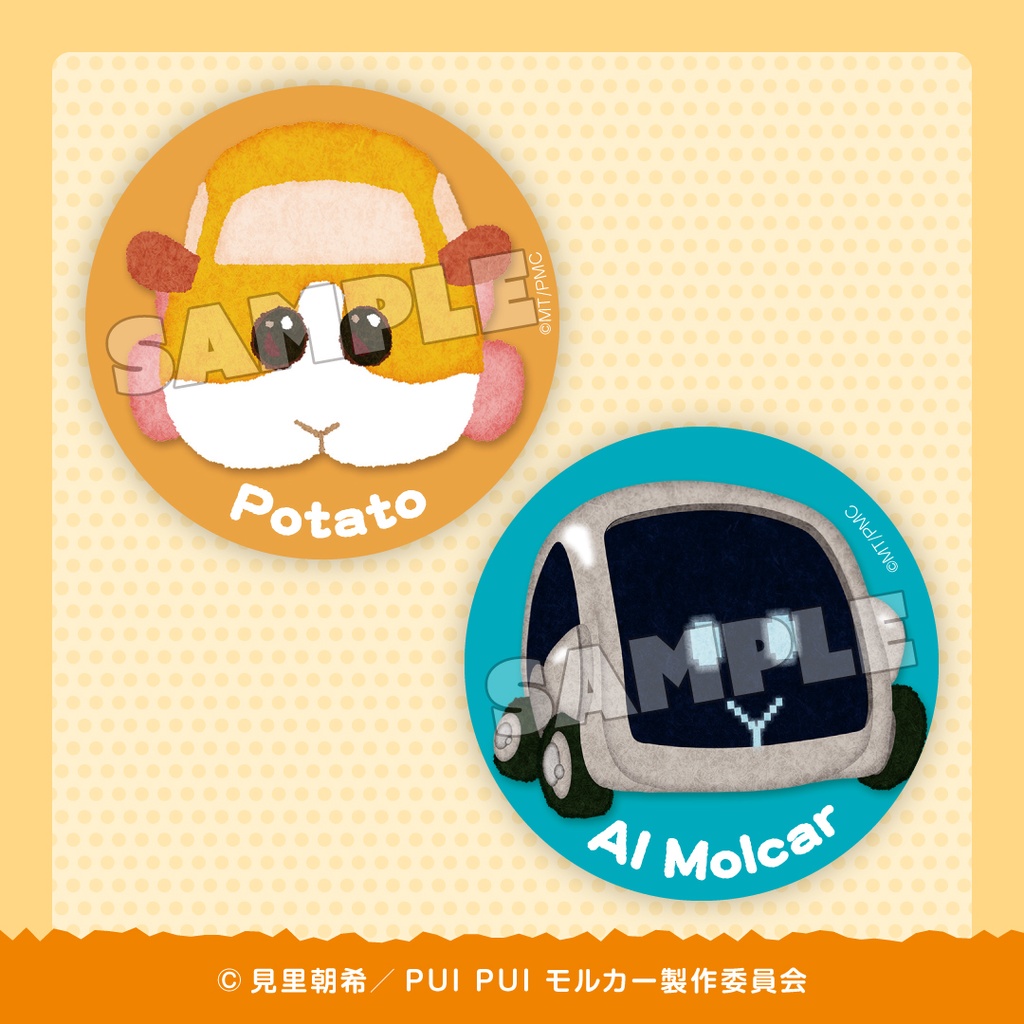 ピュイフォルカ  ポンペイ 稀少 ピュイフォルカ ポンペイ 稀少 - メルカリ