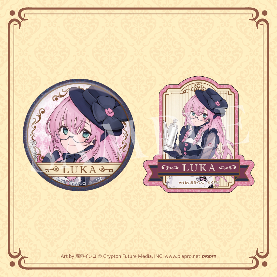 グッスマくじ 初音ミク 2025 Autumn A賞 B賞セット 初音ミクグッスマくじ 初音ミク 2025 Autumn A賞 ねんどろいど