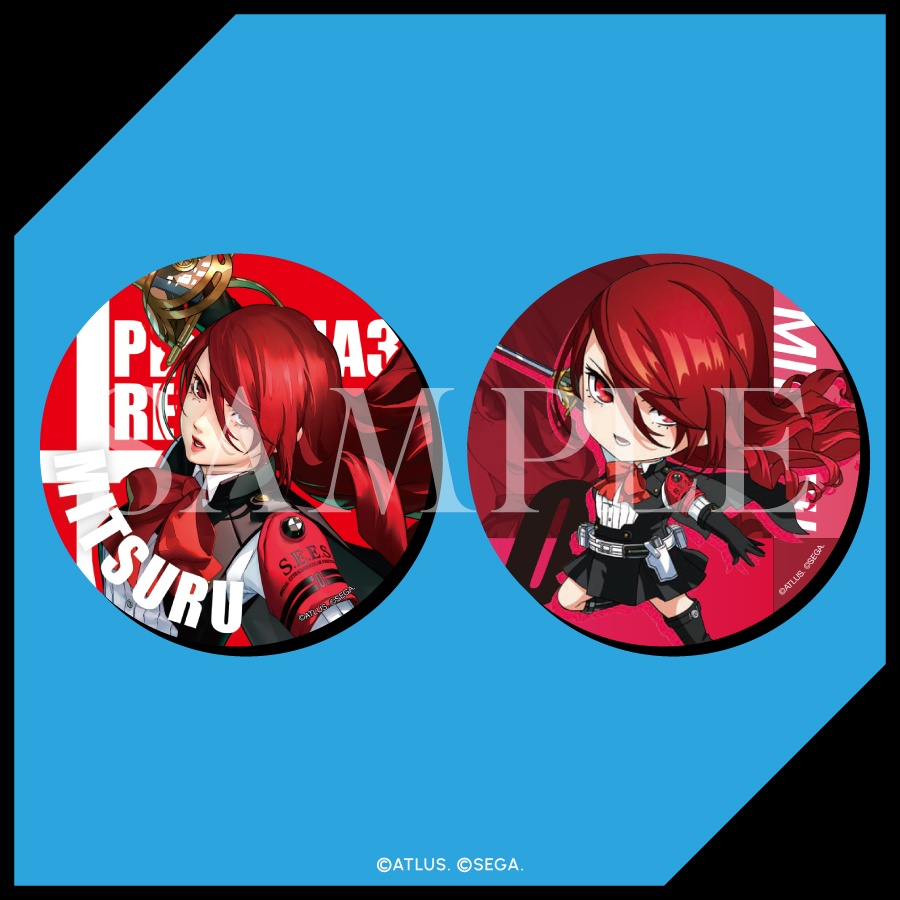 グッスマくじオンライン ペルソナ3 リロード | グッスマくじ