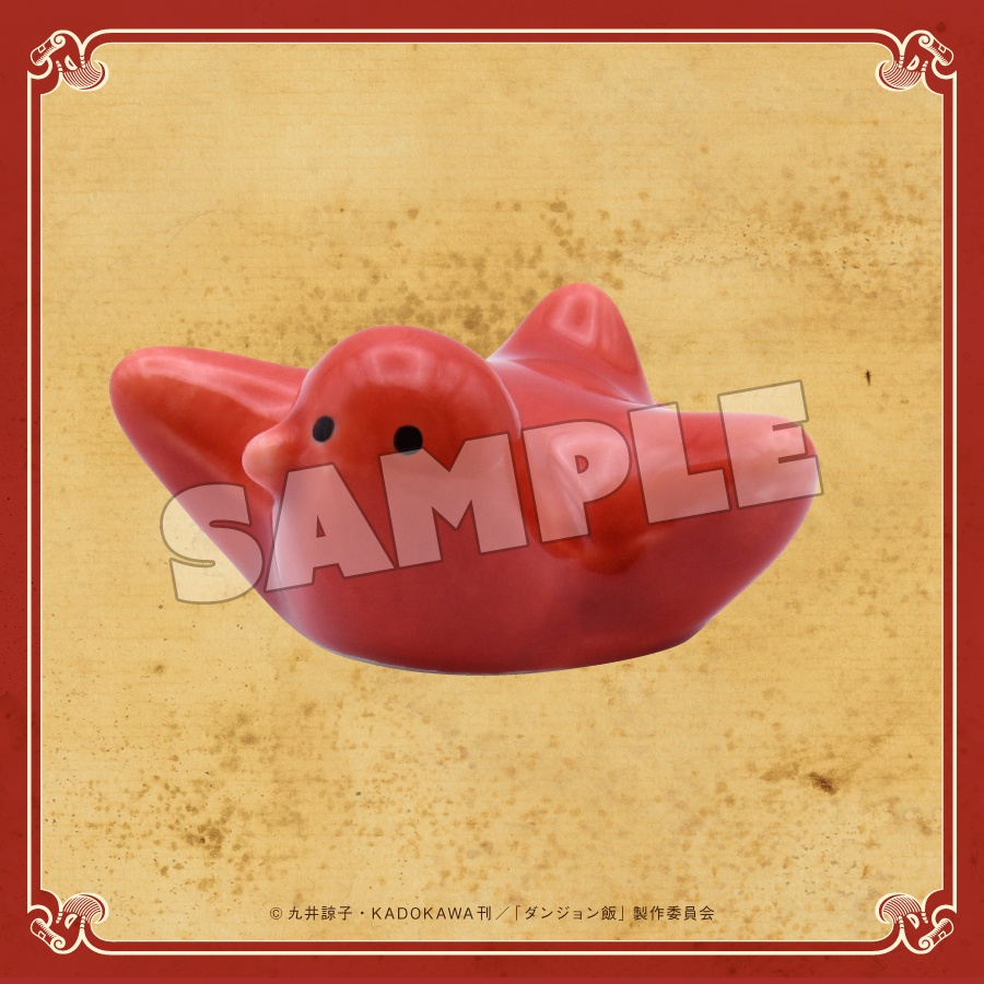 グッスマくじオンライン ダンジョン飯 | グッスマくじポータルサイト