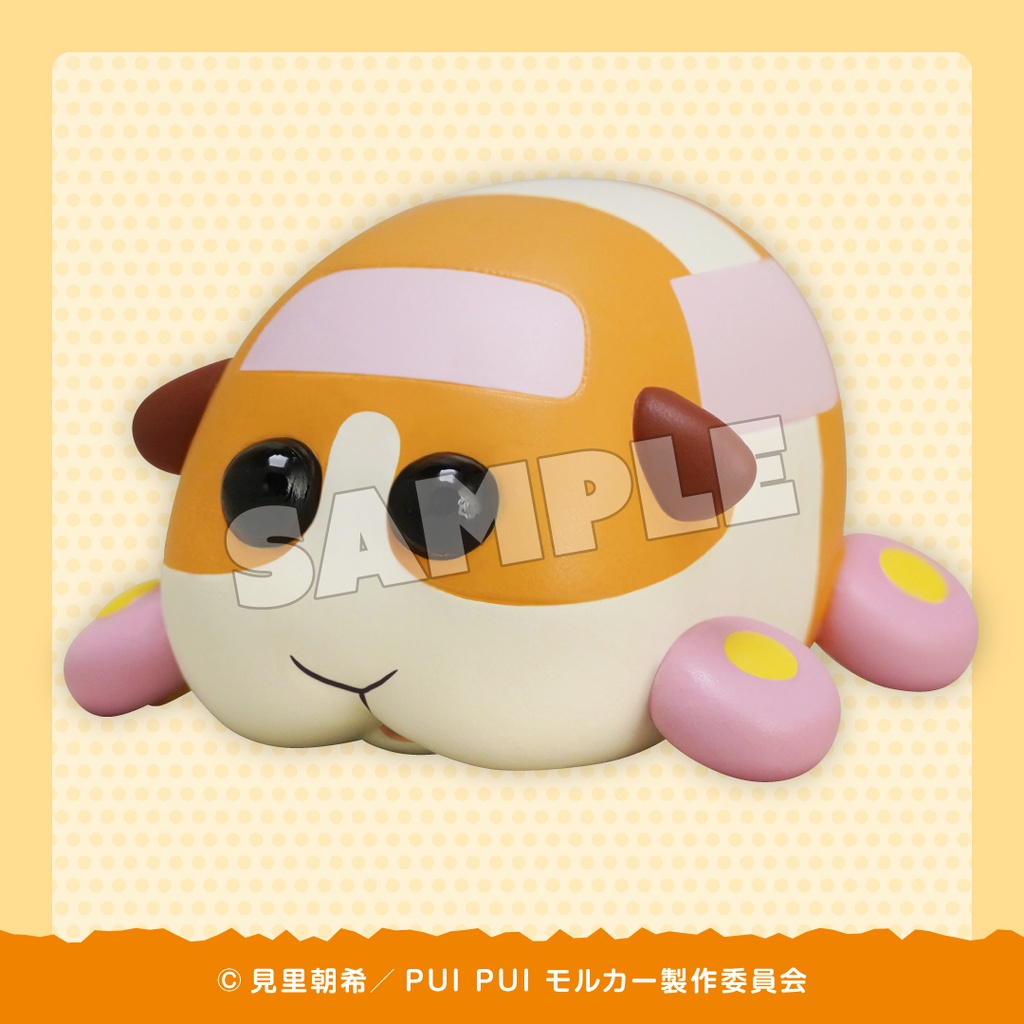 Pui Pui Molcar the Movie: MOLMAX | Good Smile Kuji Portal Site