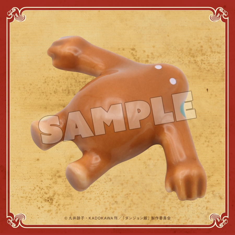 グッスマくじオンライン ダンジョン飯 | グッスマくじポータルサイト