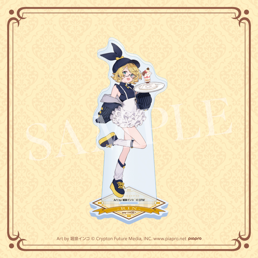 グッスマくじ 初音ミク 2025 Autumn | グッスマくじポータルサイト