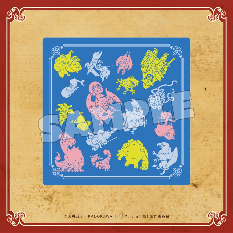 グッスマくじオンライン ダンジョン飯 | グッスマくじポータルサイト