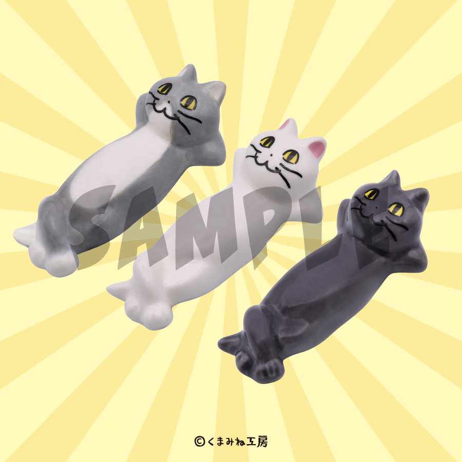 グッスマくじオンライン 電話猫と仕事猫 | グッスマくじポータルサイト