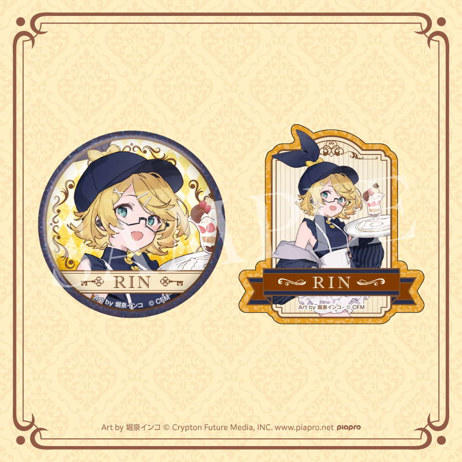 グッスマくじ 初音ミク 2025 Autumn | グッスマくじポータルサイト