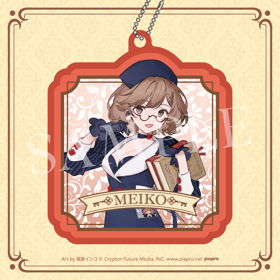 Good Smile Kuji Hatsune Miku 2025 Autumn | Good Smile Kuji