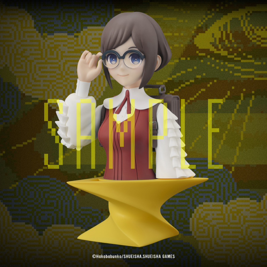 グッスマくじオンライン 都市伝説解体センター | グッスマくじポータル