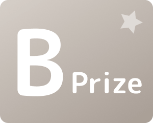 B賞